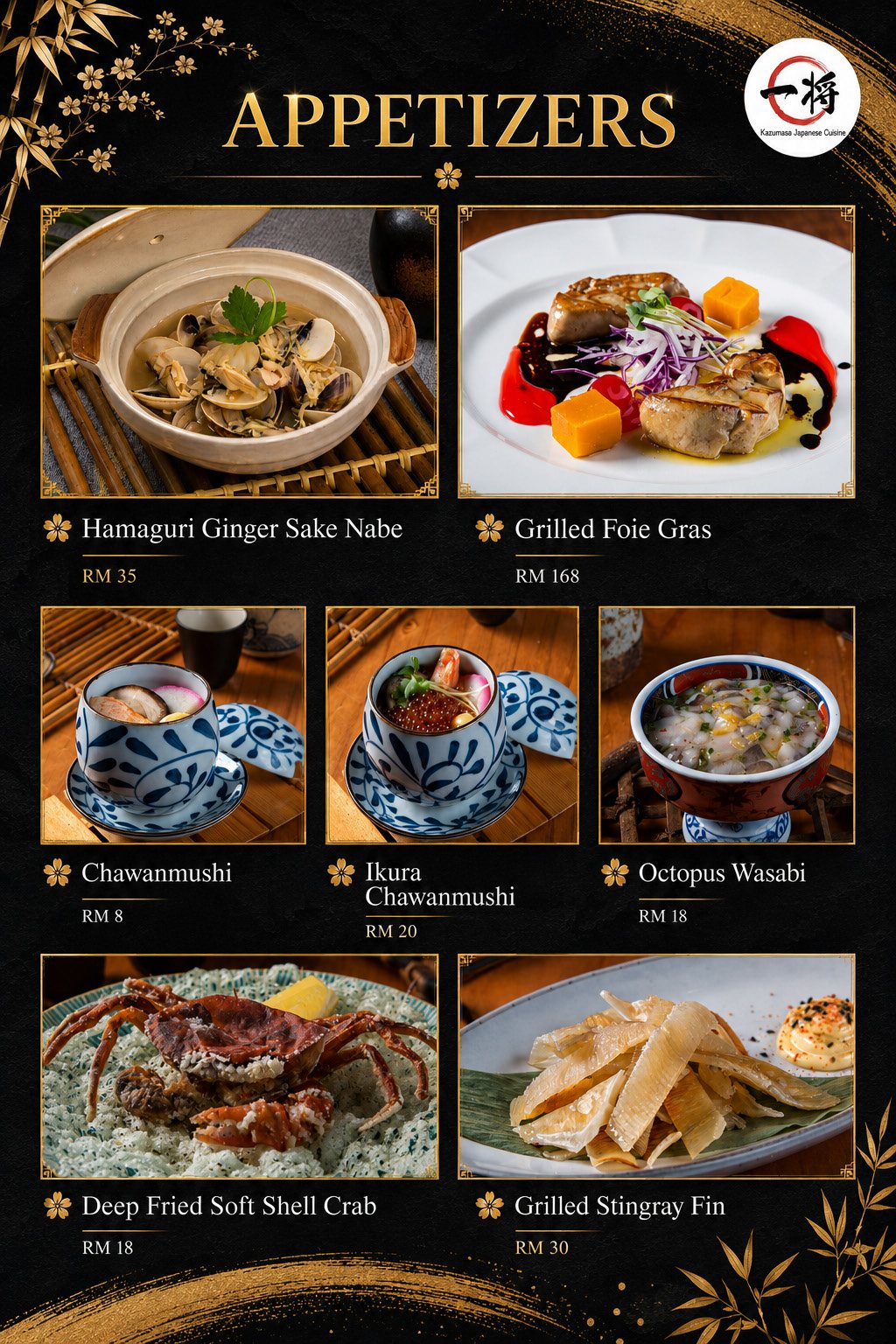 Kazumasa menu &mdash; Appetizers