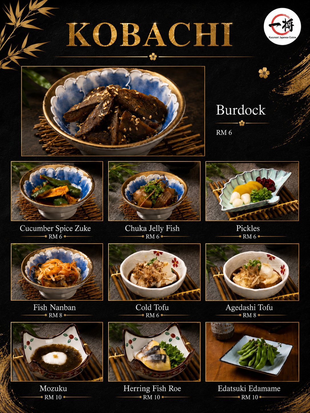 Kazumasa menu &mdash; Kobachi