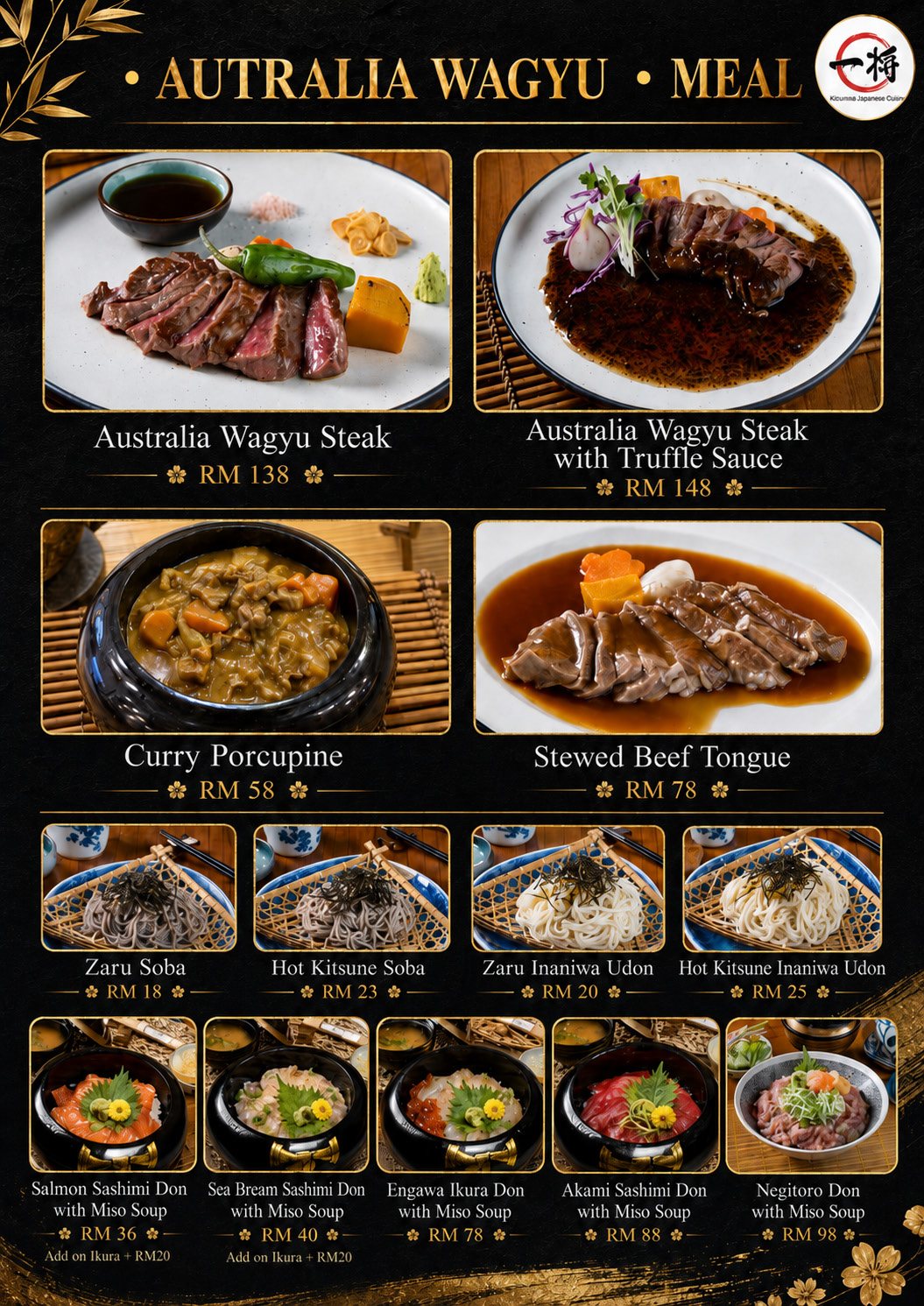 Kazumasa menu &mdash; Australia wagyu, soba, udon and donburi