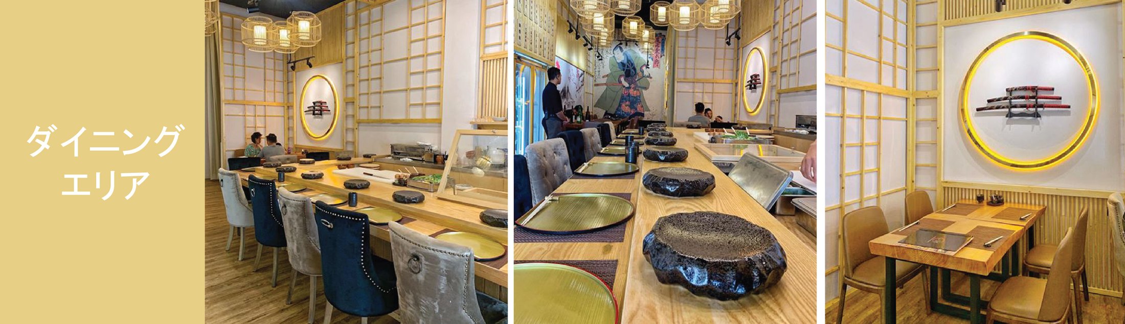 The dining area at Kazumasa: counter seating and private tables